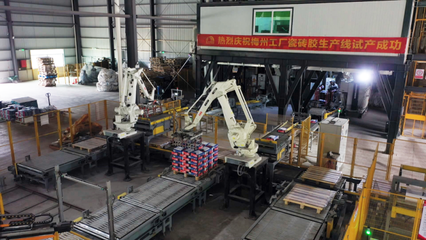 蕉嶺:新型建材產(chǎn)業(yè)活力迸發(fā) 高質(zhì)量發(fā)展動能更足